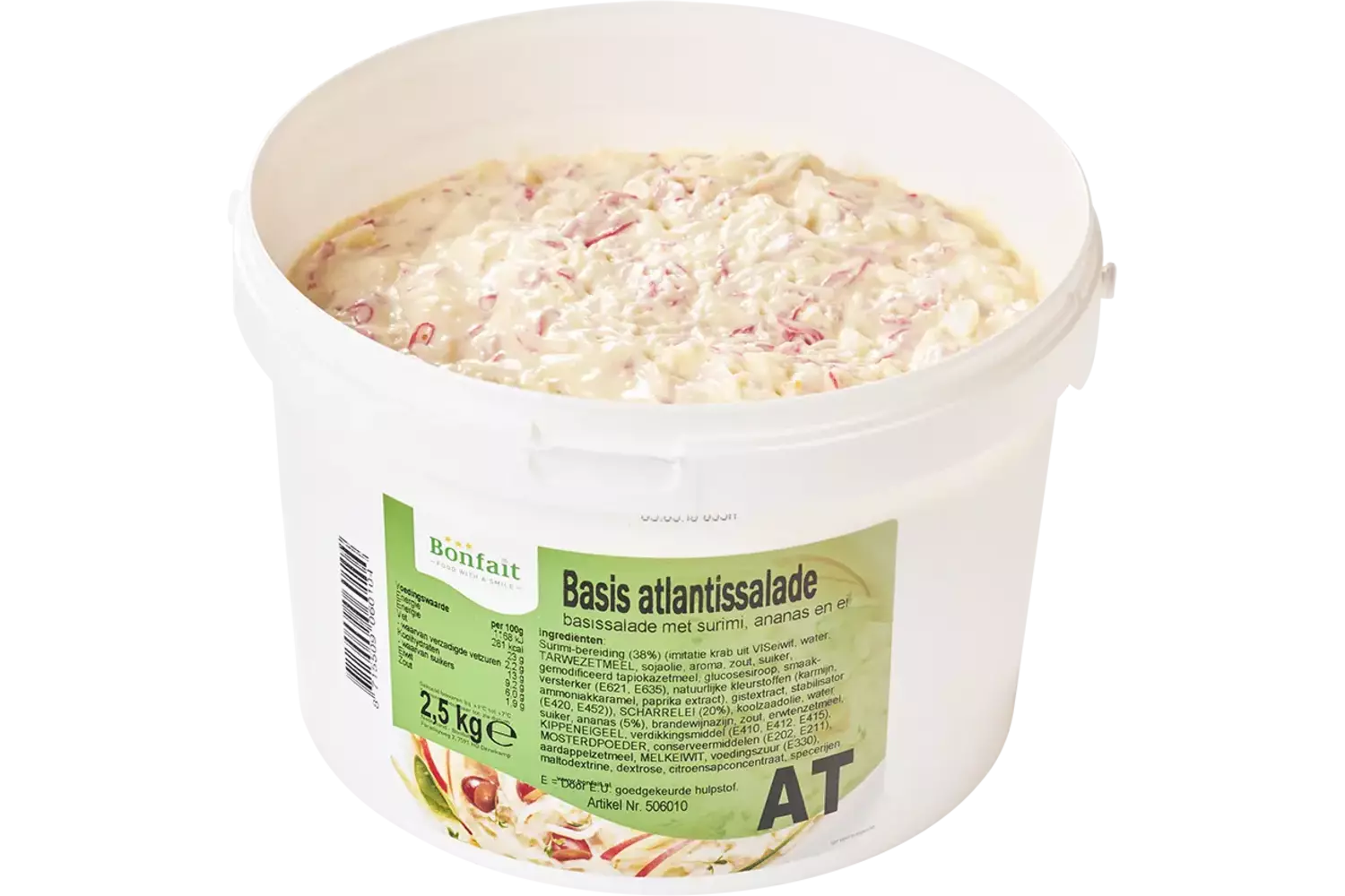 Salade Atlantis base 2,5kg pièce